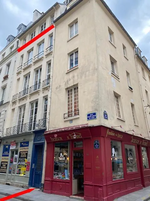 Nid Douillet Au Coeur De 公寓